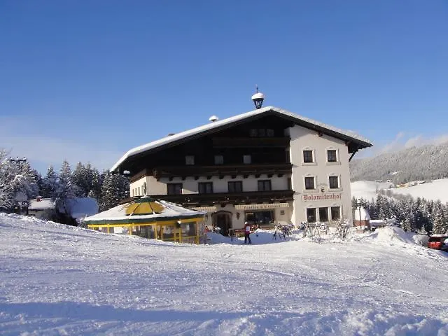 萨尔茨堡多罗米特诺夫酒店 酒店